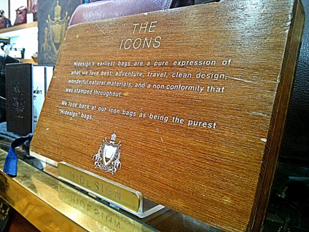 kintyish.com_indian_fashion_blog_hidesign_icon_collection_exhibition_2