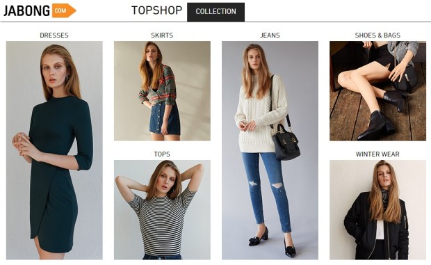 kintyish.com_topshop on jabong fringe leather jacket_biker jacket_header
